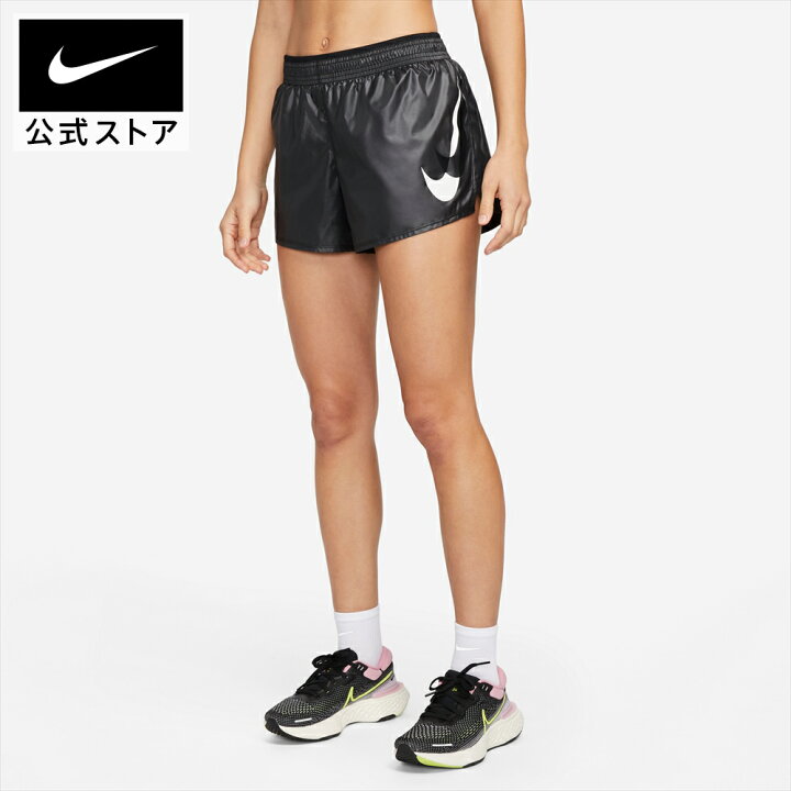 楽天市場 ナイキ Dri Fit スウッシュ ラン ウィメンズ ランニングショートパンツアパレル レディース スポーツ ランニング ボトムス ハーフパンツ 短パン ショーツ 雨の日用 Nike 公式 楽天市場店