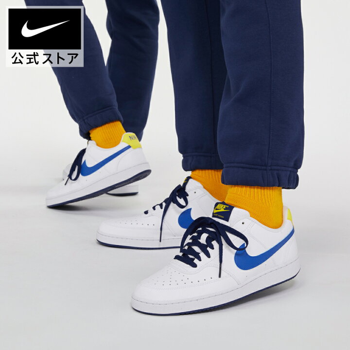 楽天市場 ナイキ コート ビジョン Lo Nnシューズ メンズ スポーツ カジュアル シューズ サステナブル ローカット Nike 公式 楽天市場店