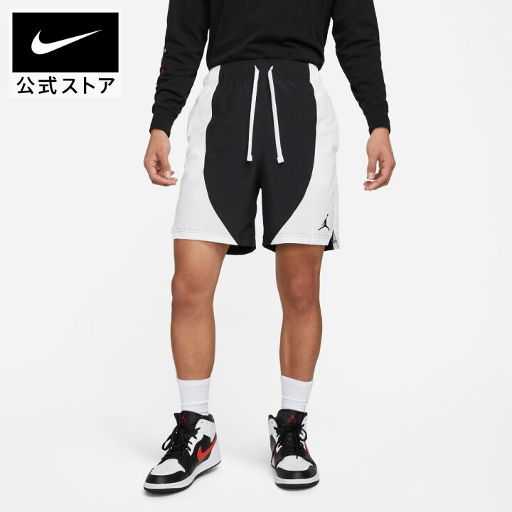 楽天市場 ジョーダン スポーツ Dri Fit メンズ ウーブン ショートパンツアパレル メンズ スポーツ バスケットボール ボトムス ハーフパンツ 短パン ショーツ Jordan Sp22 40 Pb Nike 公式 楽天市場店 楽天市場 ジョーダン スポーツ Dri Fit メンズ ウーブン ショートパンツアパレル メンズ スポーツ バスケットボール ボトムス ハーフパンツ 短パン ショーツ Jordan Sp22 40 Pb Nike 公式 楽天市場店