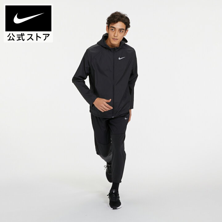 Nike dri fit therma Clearance