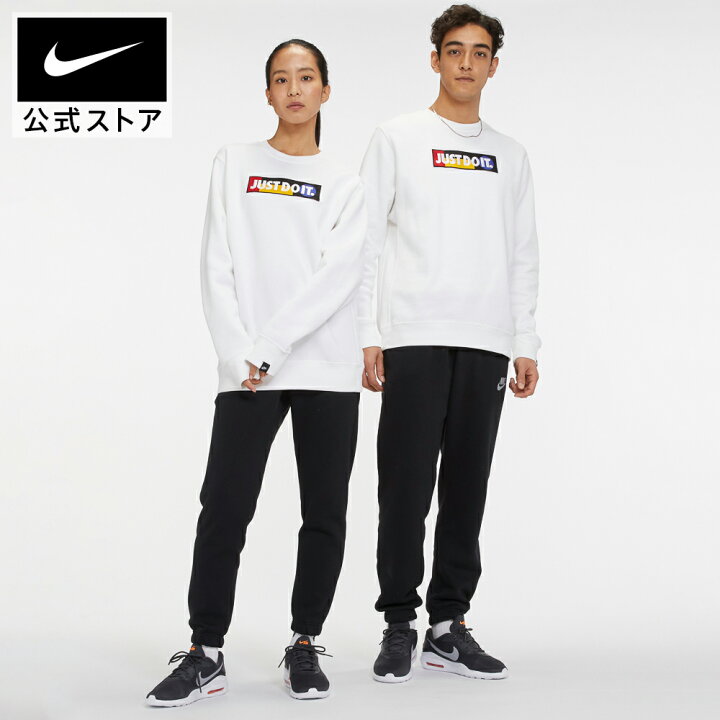 楽天市場 ナイキ スポーツウェア クラブ フリース メンズパンツ アパレル メンズ スポーツ カジュアル パンツ ボトムス Nike 公式 楽天市場店