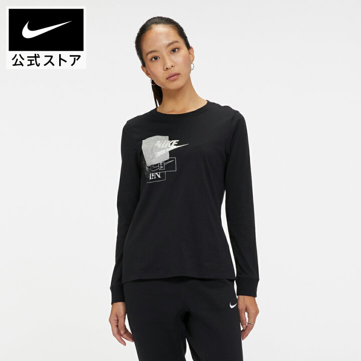 楽天市場 ナイキ スポーツウェア ウィメンズ ロングスリーブ Tシャツアパレル レディース スポーツ カジュアル トップス Tシャツ 長袖 長袖tシャツ ロンt ロングtシャツ Pb Nike 公式 楽天市場店 楽天市場 ナイキ スポーツウェア ウィメンズ ロングスリーブ Tシャツアパレル レディース スポーツ カジュアル トップス Tシャツ 長袖 長袖tシャツ ロンt ロングtシャツ Pb Nike 公式 楽天市場店