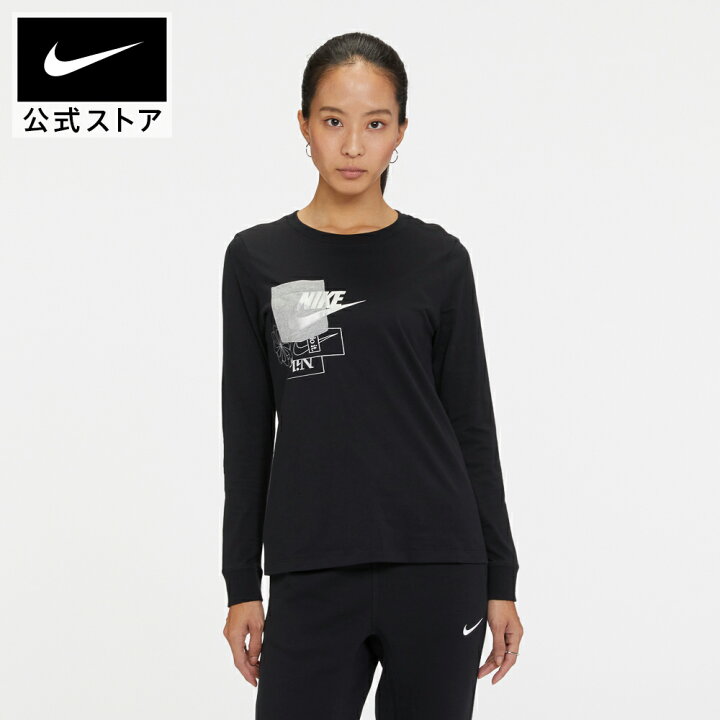 楽天市場 ナイキ スポーツウェア ウィメンズ ロングスリーブ Tシャツアパレル レディース スポーツ カジュアル トップス Tシャツ 長袖 長袖tシャツ ロンt ロングtシャツ Pb Nike 公式 楽天市場店