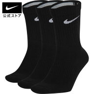 【40%OFFクーポン対象 7.4 20:00〜7.11 1:59】ナイキ 3P コットン ライトウェイト クルー ソックス + モ…