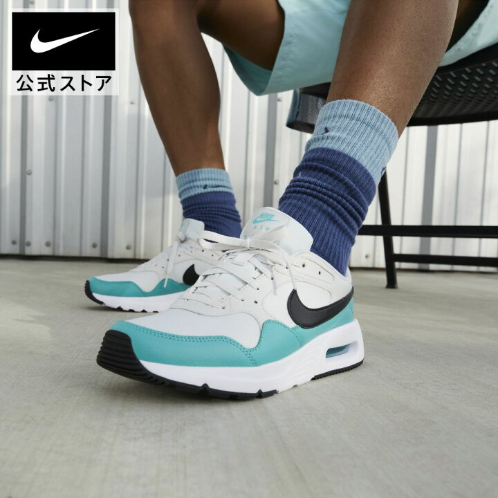 楽天市場 30 Off ナイキ エア マックス Sc メンズシューズシューズ メンズ スポーツ 靴 スニーカー Airmax リンクコーデ ローカット 楽天ナイキss29 10 30off Nike 公式 楽天市場店 楽天市場 30 Off ナイキ エア マックス Sc メンズシューズシューズ メンズ スポーツ 靴 スニーカー Airmax リンクコーデ ローカット 楽天ナイキss29 10 30off Nike 公式 楽天市場店
