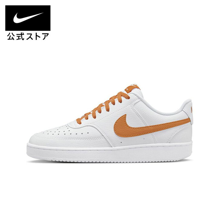 楽天市場 ナイキ ウィメンズ コート ビジョン Lowスニーカー Nike レディース シューズ 通学 通勤 立ち仕事 カジュアル 靴 厚底 ローカット Nike 公式 楽天市場店