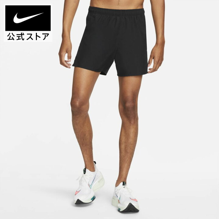 楽天市場 ナイキ チャレンジャー メンズ ランニングショートパンツnike ボトムス ウェア ハーフパンツ サステナブル ランニングウェア トレーニングウェア アパレル Nike 公式 楽天市場店