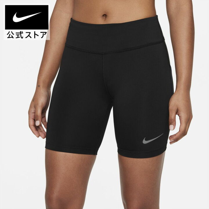 Nike ナイキ Xsサイズ ショートパンツ ランニングパンツ レディース ー品販売 ランニングパンツ