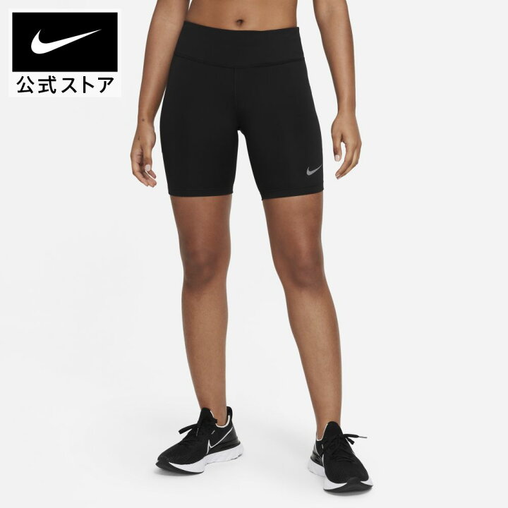 楽天市場 40 Off ナイキ ウィメンズ ファスト ショート 7インチ Nfsアパレル Nike パンツ ボトムス レディース ランニング ウェア ハーフパンツ サステナブル トレーニングウェア Fts Nike 公式 楽天市場店 楽天市場 40 Off ナイキ ウィメンズ ファスト ショート 7インチ Nfsアパレル Nike パンツ ボトムス レディース ランニング ウェア ハーフパンツ サステナブル トレーニングウェア Fts Nike 公式 楽天市場店