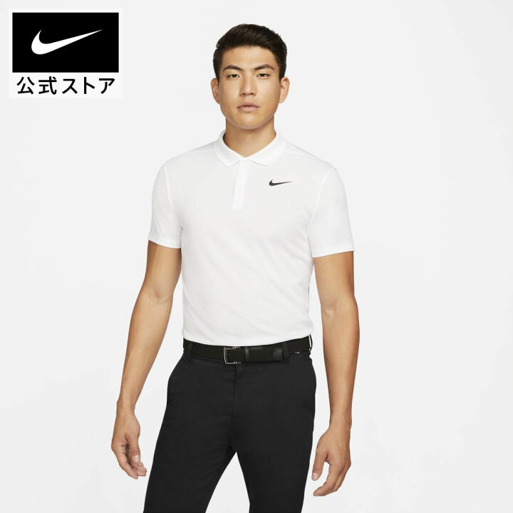 楽天市場 新着アイテム ナイキ Dri Fit ビクトリー メンズ スリムフィット ゴルフポロゴルフ ポロシャツ 半袖 ゴルフウェア スポーツウェア シンプル Nike ロゴ 半袖シャツ シンプル 白 ホワイト シャツ アパレル Nike 公式 楽天市場店