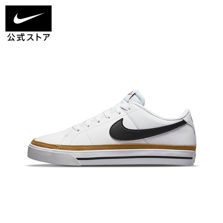 楽天市場 ナイキ コート レガシー ネクスト ネイチャー ウィメンズシューズスニーカー Nike レディース シューズ サステナブル 通学 通勤 立ち仕事 カジュアル 靴 厚底 ローカット Nike 公式 楽天市場店