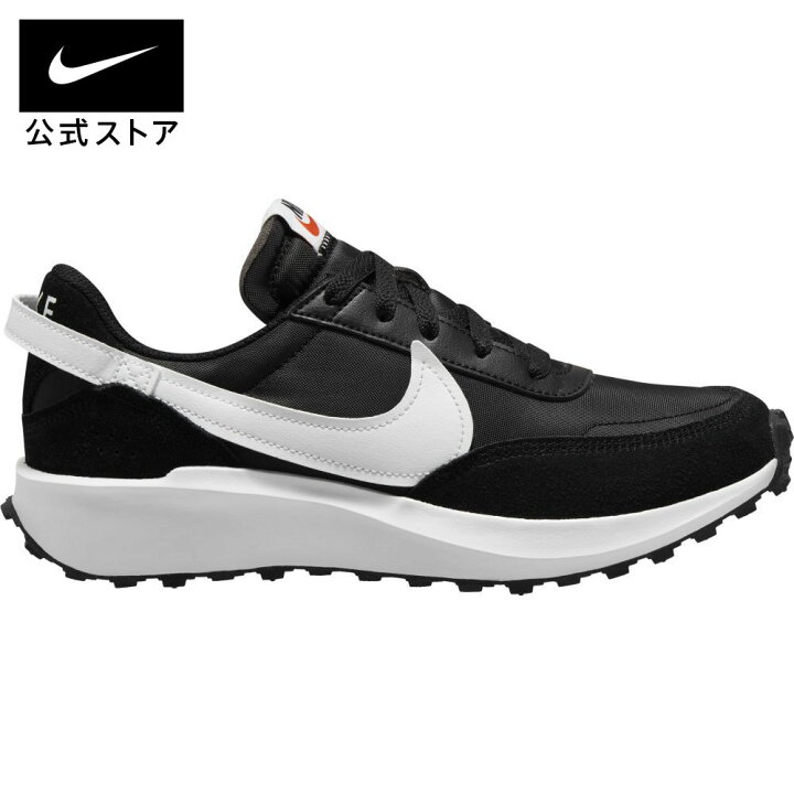楽天市場 ナイキ ウィメンズ ワッフル デビュースニーカー Nike レディース シューズ 通学 通勤 立ち仕事 カジュアル 靴 厚底 Waffle Debut ローカット Nike 公式 楽天市場店
