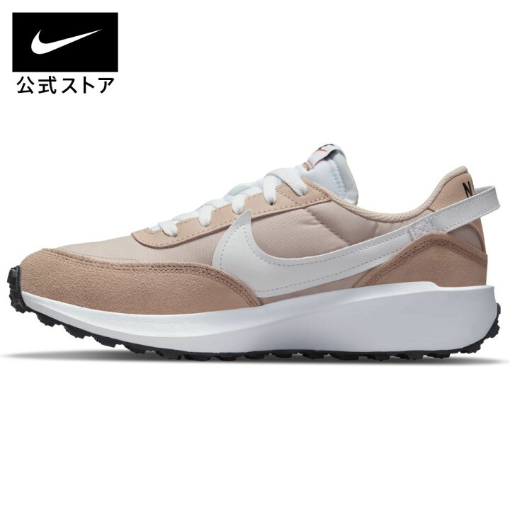 楽天市場 ナイキ ウィメンズ ワッフル デビュースニーカー Nike レディース シューズ 通学 通勤 立ち仕事 カジュアル 靴 厚底 Waffle Debut ローカット Nike 公式 楽天市場店