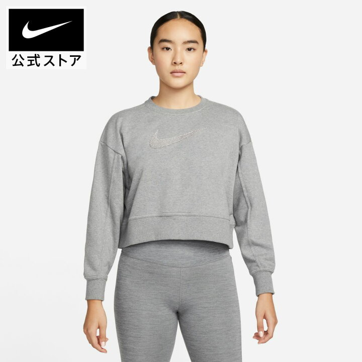 楽天市場 クリアランス価格 ナイキ Dri Fit ゲット フィット ウィメンズ スウッシュ トレーニングクルー 新着アイテム 長袖シャツ レディース ロングスリーブ Nike ロゴ T シャツ トレーナー スポーツウェア アパレル Nike 公式 楽天市場店 楽天市場 クリアランス価格 ナイキ Dri Fit ゲット フィット ウィメンズ スウッシュ トレーニングクルー 新着アイテム 長袖シャツ レディース ロングスリーブ Nike ロゴ T シャツ トレーナー スポーツウェア アパレル Nike 公式 楽天市場店