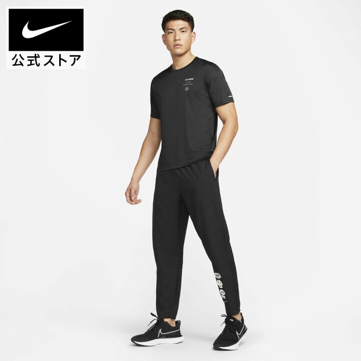 楽天市場 ナイキ Dri Fit ワイルド ラン チャレンジャー メンズ ウーブン ランニングパンツ アパレル アウトドア Nike ボトムス ウェア タイツ サステナブル ランニングウェア トレーニングウェア Nike 公式 楽天市場店