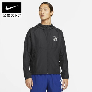 Nike ランニングウェア メンズ ランニングウェア ジョギングウェアの人気商品 通販 価格比較 価格 Com