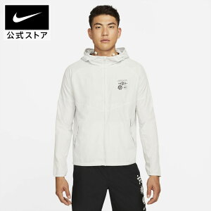 ナイキ ランニング ウェアの人気商品 通販 価格比較 価格 Com