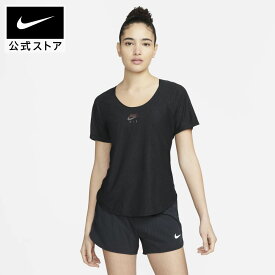 ナイキ エア Dri-FIT ウィメンズ ショートスリーブ ランニングトップnike Tシャツ レディース ジム dm7544-010 半袖50 ウェア 黒 プレゼント 父の日