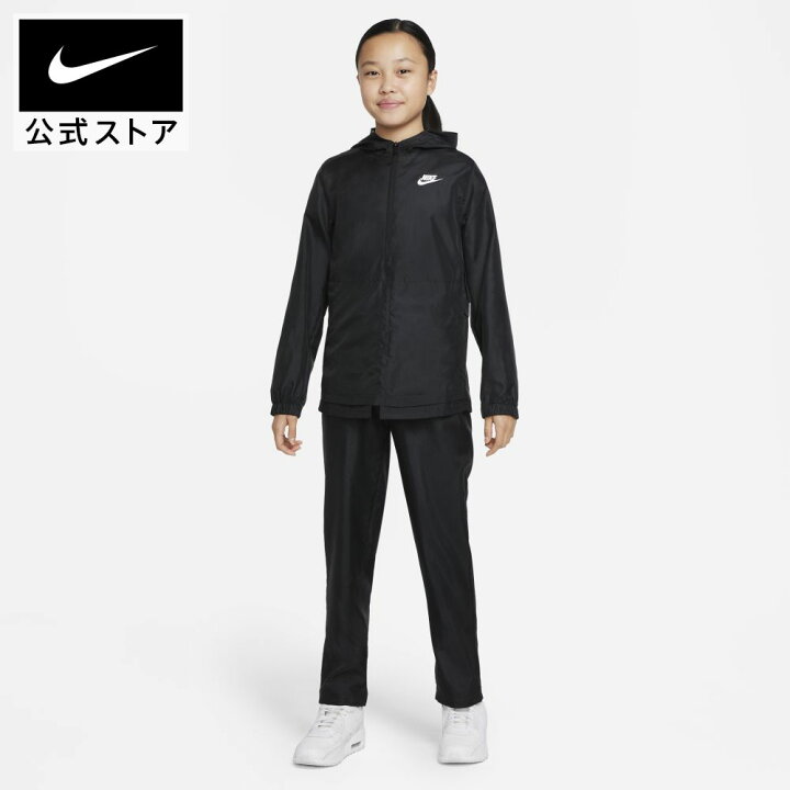 楽天市場 50 Offクーポン対象 7 15 10 00 7 26 23 59 ナイキ スポーツウェア ジュニア ウーブン トラックスーツアパレル キッズ ジャージ 上下 女の子 男の子 トレーニングウェア セットアップ Nike 子供服 Nike 公式 楽天市場店 楽天市場 50 Offクーポン対象 7 15 10 00 7 26 23 59 ナイキ スポーツウェア ジュニア ウーブン トラックスーツアパレル キッズ ジャージ 上下 女の子 男の子 トレーニングウェア セットアップ Nike 子供服 Nike 公式 楽天市場店