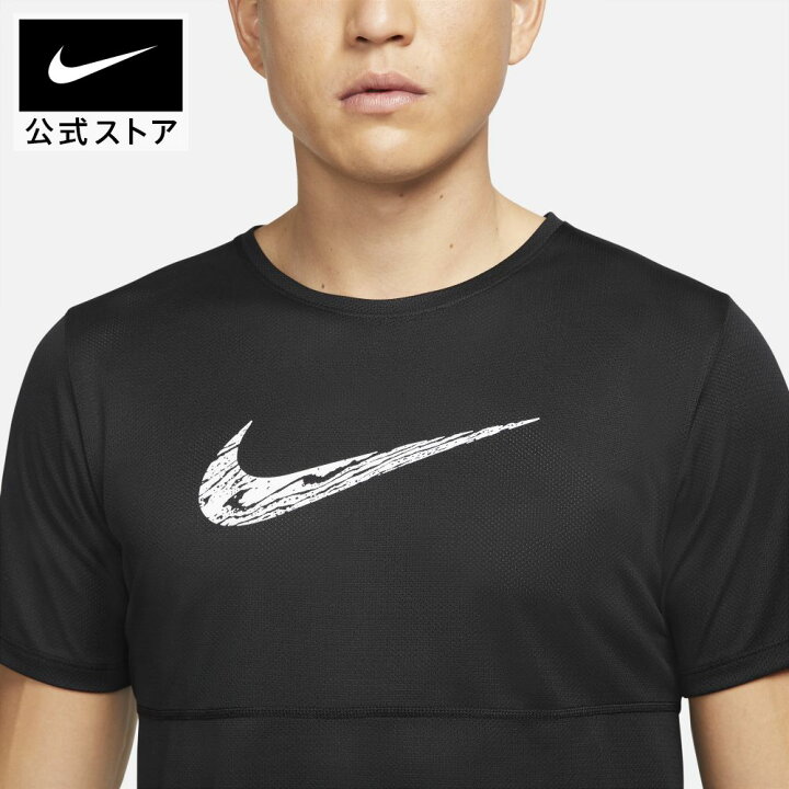楽天市場 ナイキ ブリーズ メンズ ランニング トップtシャツ 半袖 トレーニングウェア スポーツウェア ランニングウェア Nike トップス Uvカット Nike 公式 楽天市場店