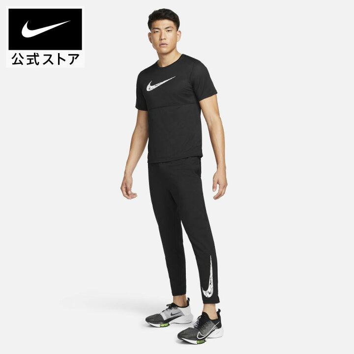楽天市場 ナイキ ブリーズ メンズ ランニング トップtシャツ 半袖 トレーニングウェア スポーツウェア ランニングウェア Nike トップス Uvカット Nike 公式 楽天市場店