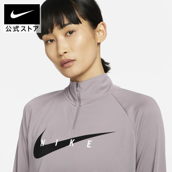 楽天市場 新着アイテム ナイキ スウッシュ ラン ウィメンズ ランニングトップシャツ レディース 長袖 スポーツインナー Nike ランニングウェア インナー トップス スポーツウェア Nike 公式 楽天市場店