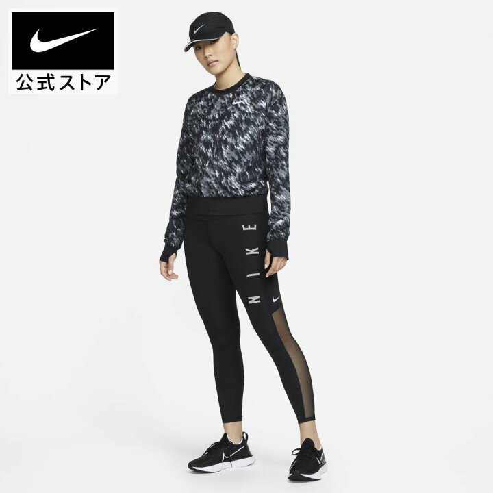 楽天市場 ナイキ ウィメンズ ラン ディビジョン エピック ファスト タイツ Gx Nnike パンツ ボトムス レディース ランニング ウェア スポーツインナー トレーニングウェア アパレル Nike 公式 楽天市場店
