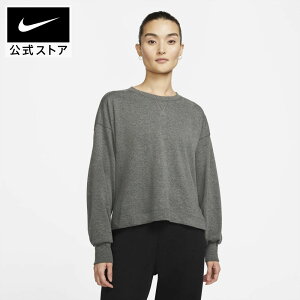スウェット フィットネス ナイキ トレーニングウェアの人気商品 通販 価格比較 価格 Com
