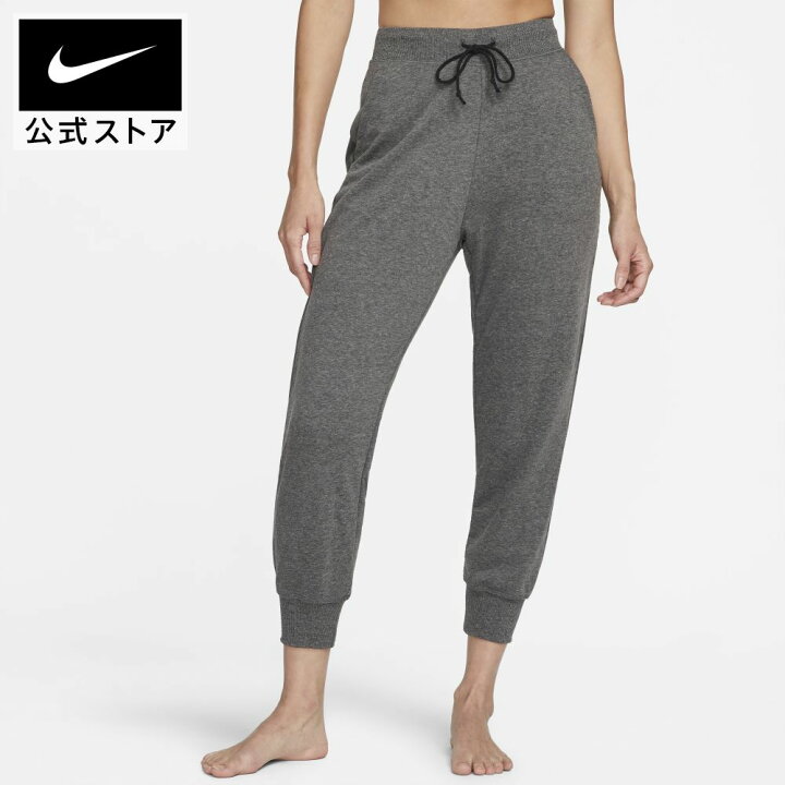 楽天市場 ナイキ ヨガ ウィメンズ フレンチテリー 7 8 ジョガーnike パンツ ボトムス レディース ジム トレーニング ウェア タイツ Pb Nike 公式 楽天市場店