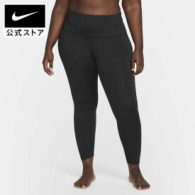 【50％OFFクーポン対象】ナイキ ウィメンズ ハイウエスト 7/8 レギンス (Plus Size)nike レディース ウェア dn4796-010 プレゼント longlength フィットネス50 cpn50 タイツ 黒 スポーツインナー