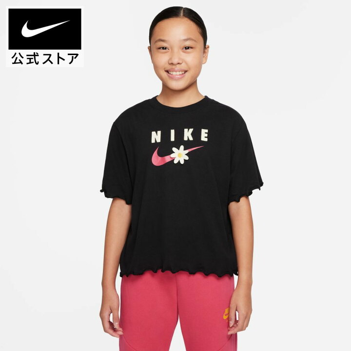 楽天市場 ナイキ スポーツウェア ジュニア ガールズ Tシャツtシャツ キッズ 女の子 半袖 シャツ 子供服 夏服 Nike トレーニングウェア Nike 公式 楽天市場店