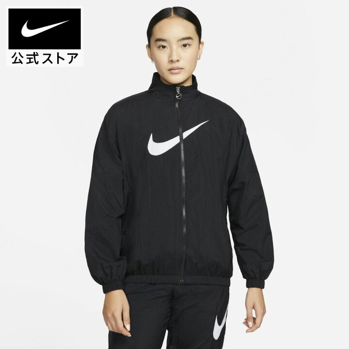 楽天市場 ナイキ スポーツウェア エッセンシャル ウィメンズ ウーブン ジャケット アパレル ジャージ レディース 長袖 トレーニングジャケット スポーツウェア 上着 ジム ランニングウェア アウター Nike Nike 公式 楽天市場店