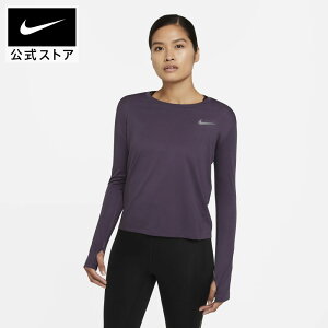 ナイキ ランニングウェア メンズ 長袖 ランニングウェア ジョギングウェアの人気商品 通販 価格比較 価格 Com ナイキ ランニングウェア メンズ 長袖 ランニングウェア ジョギングウェアの人気商品 通販 価格比較 価格 Com