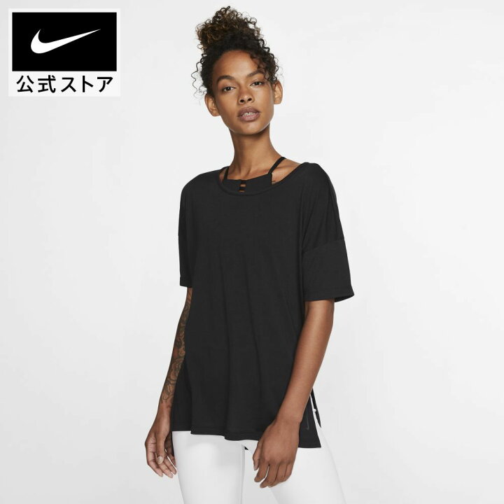 楽天市場 ナイキ ヨガ ウィメンズ ロングスリーブ トップアパレル Tシャツ レディース 半袖 トレーニングウェア スポーツウェア ウェア ヨガウェア Nike トップス 30opfrvnefo 楽天ナイキss2212 Nike 公式 楽天市場店 楽天市場 ナイキ ヨガ ウィメンズ ロングスリーブ トップアパレル Tシャツ レディース 半袖 トレーニングウェア スポーツウェア ウェア ヨガウェア Nike トップス 30opfrvnefo 楽天ナイキss2212 Nike 公式 楽天市場店
