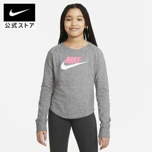 ナイキ ジャージ 夏 ベビー キッズの人気商品 通販 価格比較 価格 Com