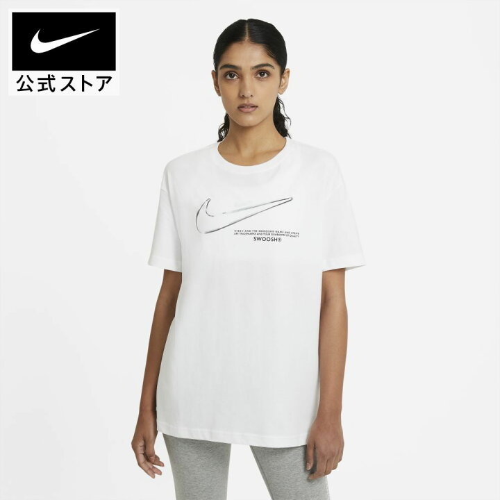 楽天市場 ナイキ スポーツウェア ウィメンズ スウッシュ Tシャツtシャツ レディース半袖 トレーニングウェア ランニングウェア Nike トップス Nike 公式 楽天市場店