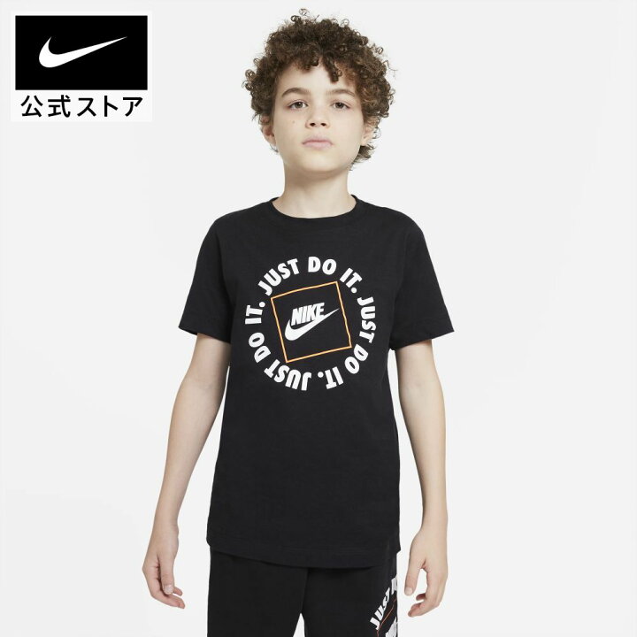 楽天市場 ナイキ スポーツウェア ジュニア ボーイズ Tシャツtシャツ キッズ 男の子 半袖 シャツ 子供服 夏服 Nike トレーニングウェア Nike 公式 楽天市場店