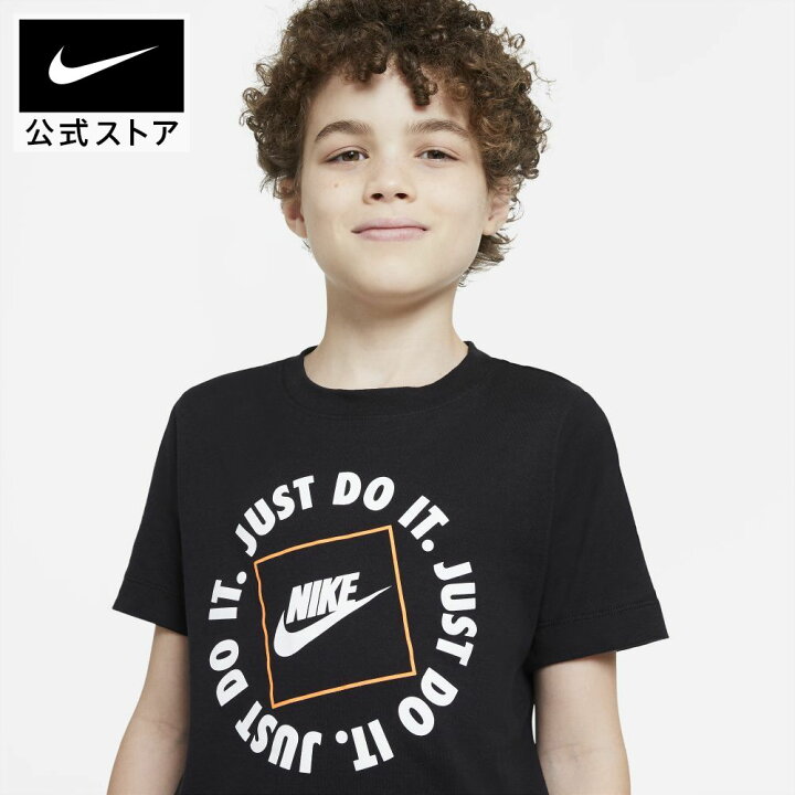 楽天市場 ナイキ スポーツウェア ジュニア ボーイズ Tシャツtシャツ キッズ 男の子 半袖 シャツ 子供服 夏服 Nike トレーニングウェア Nike 公式 楽天市場店