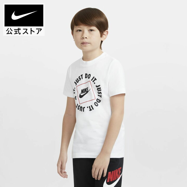 楽天市場 ナイキ スポーツウェア ジュニア ボーイズ Tシャツtシャツ キッズ 男の子 半袖 シャツ 子供服 夏服 Nike トレーニングウェア Nike 公式 楽天市場店