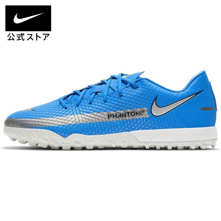 楽天市場 クリアランス価格 ナイキ ファントム Gt アカデミー Tf 人工芝用 サッカーシューズ Sp22 Nike スニーカー レディース メンズ サッカー スパイク サッカー フットボール ローカット Nike 公式 楽天市場店