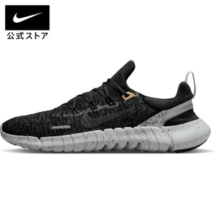 ナイキ ランニング シューズ フリーランの人気商品 通販 価格比較 価格 Com ナイキ ランニング シューズ フリーランの人気商品 通販 価格比較 価格 Com