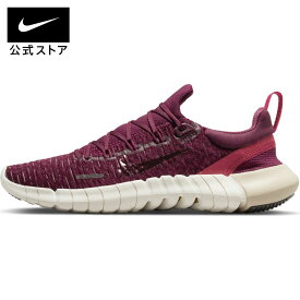 ナイキ フリー ラン 5.0 ウィメンズ ランニングシューズシューズ レディース スポーツ ランニング ジョギング シューズ サステナブル ローカット