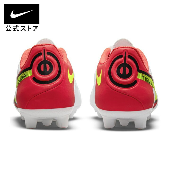 楽天市場 50 Offクーポン対象 4 29 10 00 5 9 9 59 ナイキ ティエンポ レジェンド 9 アカデミー Hg ハードグラウンド サッカースパイク 新着アイテム Sp22 Nike スニーカー トレーニングシューズ 靴 レディース メンズ シューズ サッカー フットボール ローカット