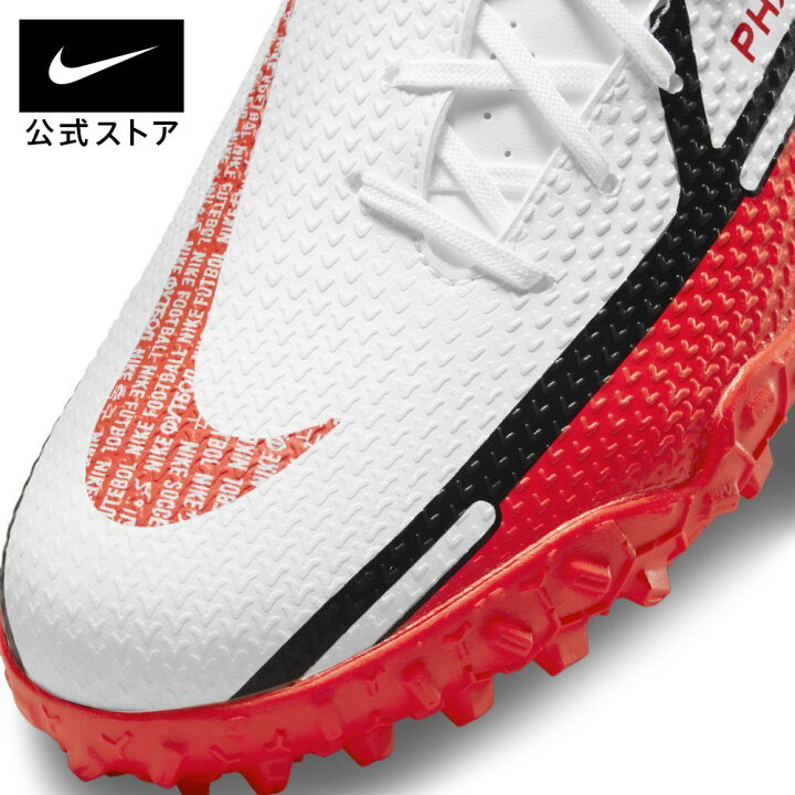 楽天市場 クリアランス価格 ナイキ ジュニア ファントム Gt2 アカデミー Tf キッズ ターフ サッカーシューズsp22 Nike サッカースパイク トレーニングシューズ フットボール キッズ ローカット Nike 公式 楽天市場店