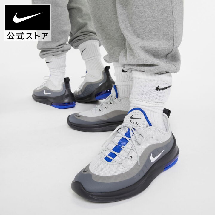 楽天市場 新着アイテム ナイキ エア マックス アクシス メンズシューズシューズ メンズ スポーツ 靴 スニーカー Airmax Sp22 ローカット Nike 公式 楽天市場店