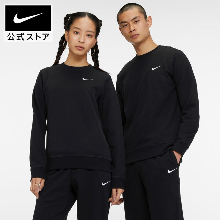 楽天市場 ナイキ クラブ フレンチテリー クルー Nfst シャツ メンズ 長袖 トレーニングウェア スポーツウェア ジム ランニングウェア Nike リンクコーデ Nike 公式 楽天市場店