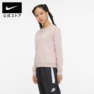 スポーツウェア パーカー ナイキ レディースの人気商品 通販 価格比較 価格 Com