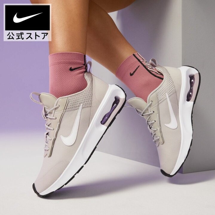 楽天市場 30 Off ナイキ ウィメンズ エア マックス インターロック Intrlk ライト スニーカー Nike レディース シューズ エアマックス 厚底 ランニング リンクコーデ ローカット Fts Nike 公式 楽天市場店