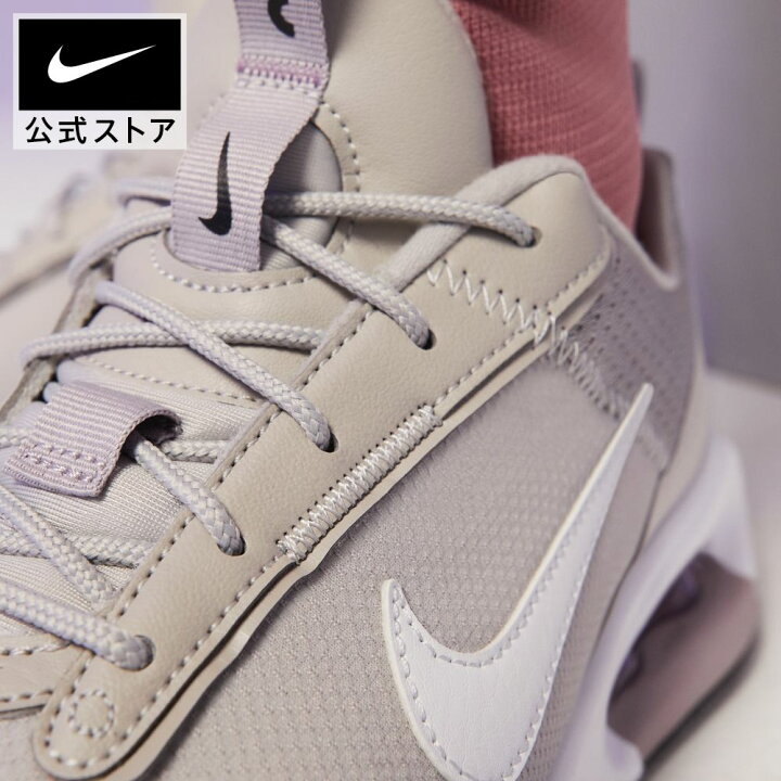 楽天市場 30 Off ナイキ ウィメンズ エア マックス インターロック Intrlk ライト スニーカー Nike レディース シューズ エアマックス 厚底 ランニング リンクコーデ ローカット Fts Nike 公式 楽天市場店