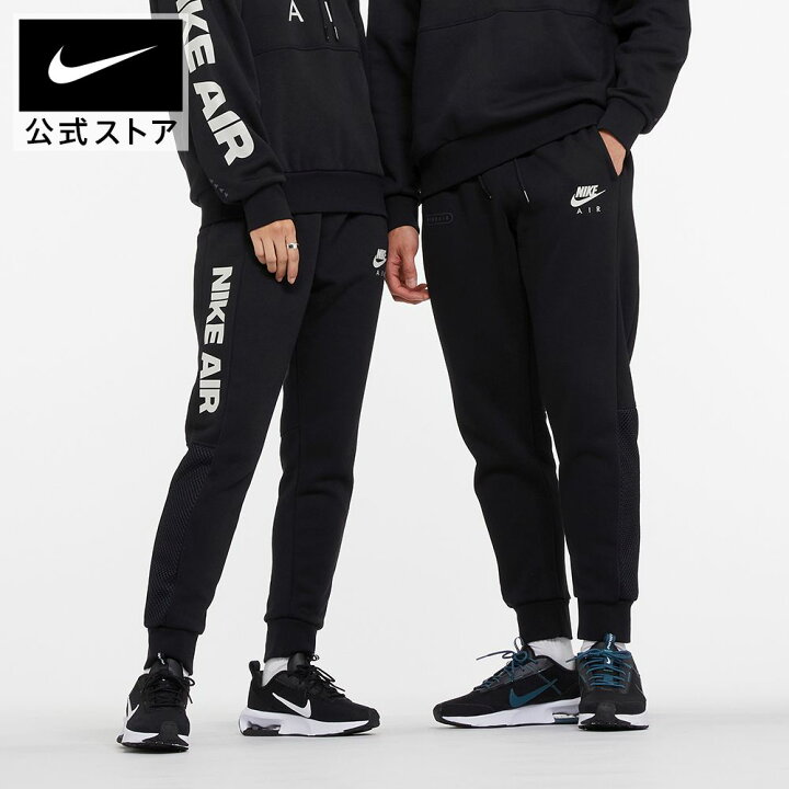 楽天市場 40 Off ナイキ エア メンズ ブラッシュドバック フリース ジョガーアパレル メンズ スポーツ ボトムス フリース ジョガーパンツ Sp22 リンクコーデ Fts Nike 公式 楽天市場店